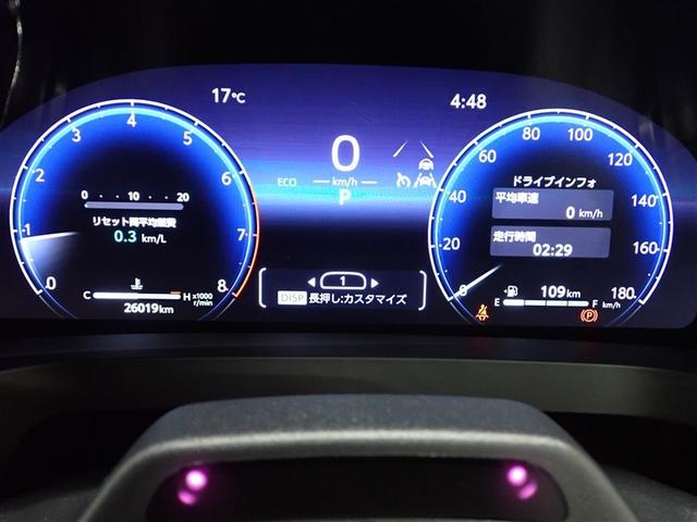 ヴェルファイア Ｚ　プレミア　革シート　サンルーフ　４ＷＤ　フルセグ　メモリーナビ　後席モニター　バックカメラ　衝突被害軽減システム　ＥＴＣ　ドラレコ　両側電動スライド　ＬＥＤヘッドランプ　乗車定員７人　３列シート（21枚目）