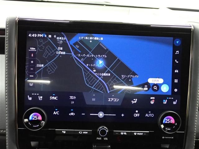 ヴェルファイア Ｚ　プレミア　革シート　サンルーフ　４ＷＤ　フルセグ　メモリーナビ　後席モニター　バックカメラ　衝突被害軽減システム　ＥＴＣ　ドラレコ　両側電動スライド　ＬＥＤヘッドランプ　乗車定員７人　３列シート（23枚目）