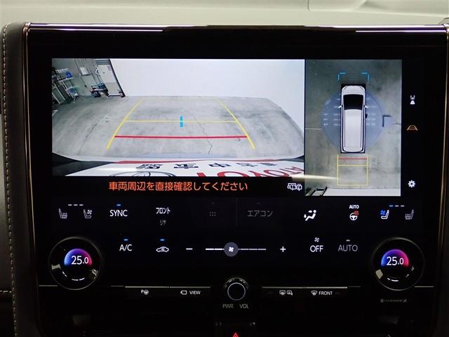 ヴェルファイア Ｚ　プレミア　革シート　サンルーフ　４ＷＤ　フルセグ　メモリーナビ　後席モニター　バックカメラ　衝突被害軽減システム　ＥＴＣ　ドラレコ　両側電動スライド　ＬＥＤヘッドランプ　乗車定員７人　３列シート（24枚目）