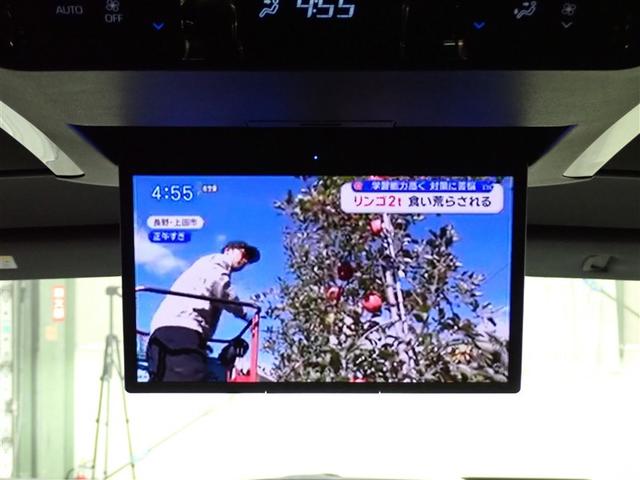 ヴェルファイア Ｚ　プレミア　革シート　サンルーフ　４ＷＤ　フルセグ　メモリーナビ　後席モニター　バックカメラ　衝突被害軽減システム　ＥＴＣ　ドラレコ　両側電動スライド　ＬＥＤヘッドランプ　乗車定員７人　３列シート（26枚目）