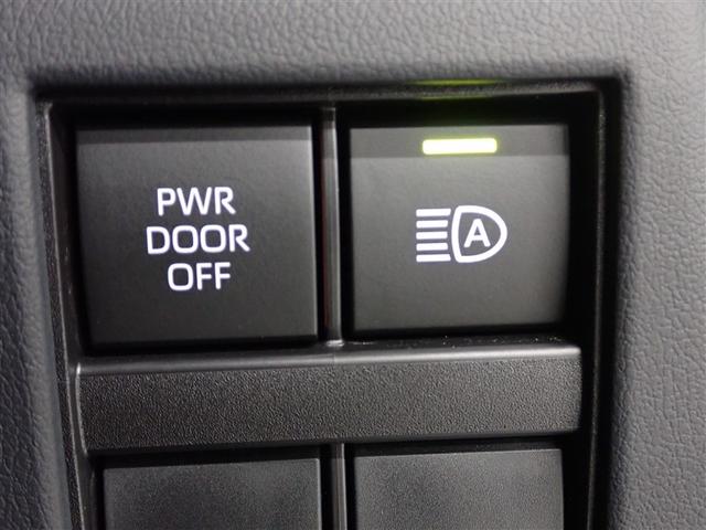 ヴェルファイア Ｚ　プレミア　革シート　サンルーフ　４ＷＤ　フルセグ　メモリーナビ　後席モニター　バックカメラ　衝突被害軽減システム　ＥＴＣ　ドラレコ　両側電動スライド　ＬＥＤヘッドランプ　乗車定員７人　３列シート（35枚目）