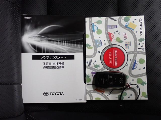 ヴェルファイア Ｚ　プレミア　革シート　サンルーフ　４ＷＤ　フルセグ　メモリーナビ　後席モニター　バックカメラ　衝突被害軽減システム　ＥＴＣ　ドラレコ　両側電動スライド　ＬＥＤヘッドランプ　乗車定員７人　３列シート（40枚目）