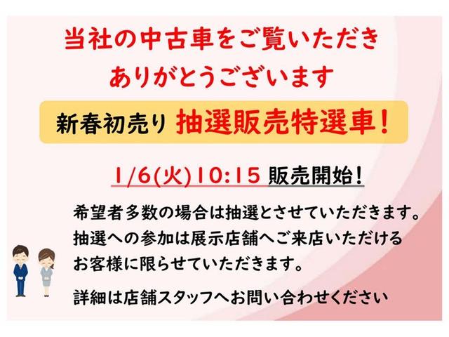 ハリアーハイブリッド Ｚ　レザーパッケージ　革シート　サンルーフ　フルセグ　メモリーナビ　バックカメラ　衝突被害軽減システム　ＥＴＣ　ドラレコ　ＬＥＤヘッドランプ　記録簿（2枚目）