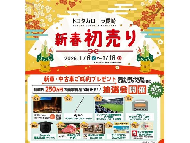 ハリアーハイブリッド Ｚ　レザーパッケージ　革シート　サンルーフ　フルセグ　メモリーナビ　バックカメラ　衝突被害軽減システム　ＥＴＣ　ドラレコ　ＬＥＤヘッドランプ　記録簿（3枚目）