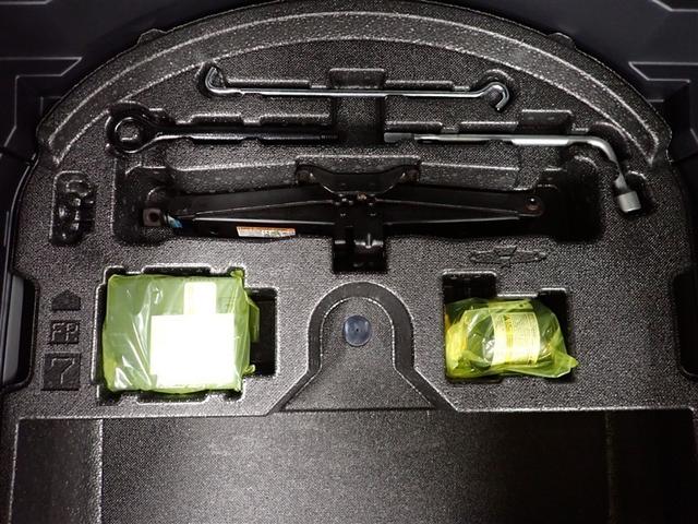 ハリアーハイブリッド Ｚ　レザーパッケージ　革シート　サンルーフ　フルセグ　メモリーナビ　バックカメラ　衝突被害軽減システム　ＥＴＣ　ドラレコ　ＬＥＤヘッドランプ　記録簿（11枚目）