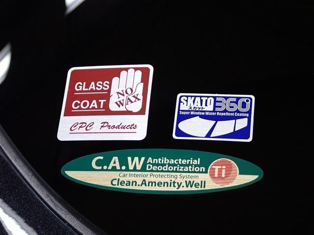 ハリアーハイブリッド Ｚ　レザーパッケージ　革シート　サンルーフ　フルセグ　メモリーナビ　バックカメラ　衝突被害軽減システム　ＥＴＣ　ドラレコ　ＬＥＤヘッドランプ　記録簿（12枚目）