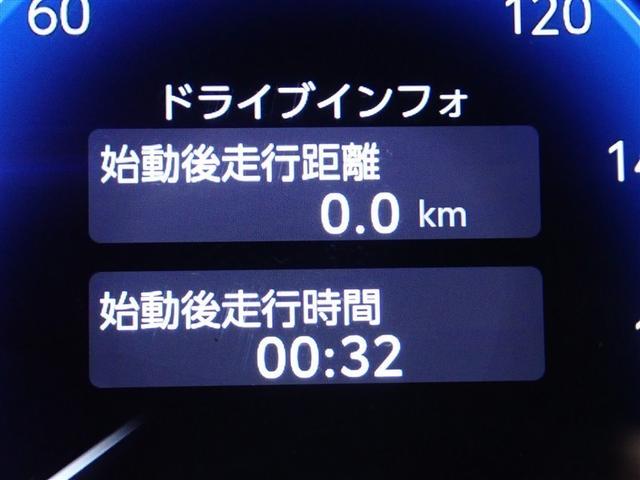 ハリアーハイブリッド Ｚ　レザーパッケージ　革シート　サンルーフ　フルセグ　メモリーナビ　バックカメラ　衝突被害軽減システム　ＥＴＣ　ドラレコ　ＬＥＤヘッドランプ　記録簿（22枚目）
