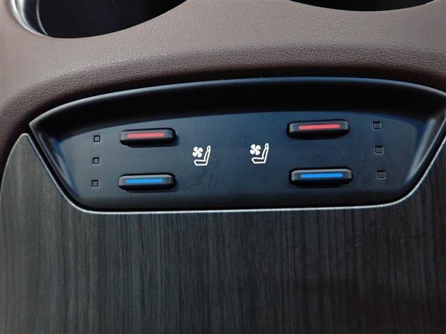 ハリアーハイブリッド Ｚ　レザーパッケージ　革シート　サンルーフ　フルセグ　メモリーナビ　バックカメラ　衝突被害軽減システム　ＥＴＣ　ドラレコ　ＬＥＤヘッドランプ　記録簿（34枚目）