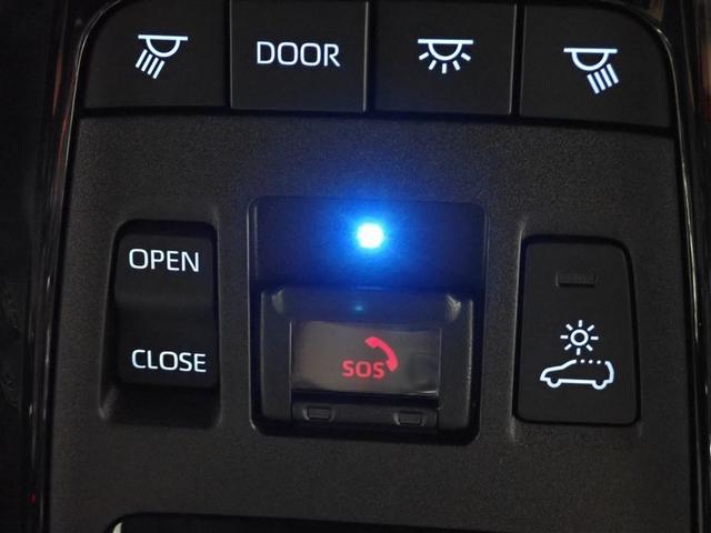 ハリアーハイブリッド Ｚ　レザーパッケージ　革シート　サンルーフ　フルセグ　メモリーナビ　バックカメラ　衝突被害軽減システム　ＥＴＣ　ドラレコ　ＬＥＤヘッドランプ　記録簿（38枚目）