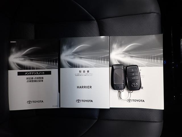 ハリアーハイブリッド Ｚ　レザーパッケージ　革シート　サンルーフ　フルセグ　メモリーナビ　バックカメラ　衝突被害軽減システム　ＥＴＣ　ドラレコ　ＬＥＤヘッドランプ　記録簿（40枚目）