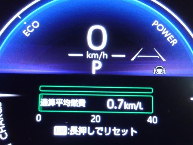 ヤリスクロス ハイブリッドZ バックカメラ 衝突被害軽減システム ETC ドラレコ LEDヘッドランプ 記録簿(19枚目)