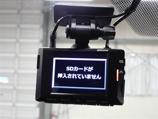 ヤリスクロス ハイブリッドZ バックカメラ 衝突被害軽減システム ETC ドラレコ LEDヘッドランプ 記録簿(38枚目)