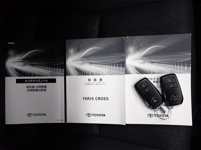 ヤリスクロス ハイブリッドZ バックカメラ 衝突被害軽減システム ETC ドラレコ LEDヘッドランプ 記録簿(40枚目)
