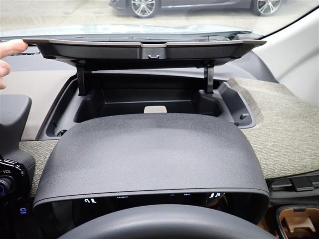 シエンタ Ｚ　フルセグ　メモリーナビ　バックカメラ　衝突被害軽減システム　ＥＴＣ　ドラレコ　両側電動スライド　ＬＥＤヘッドランプ　ウオークスルー　乗車定員７人　３列シート　記録簿（33枚目）