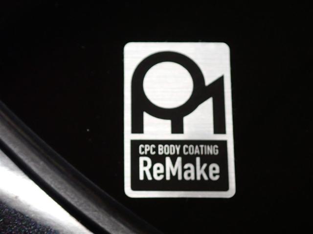 �{�f�B�̂�����ꂪ���N���N�b�o�b�����C�N�{�H