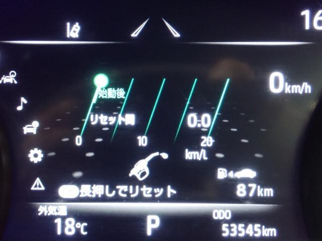 ���[�^�[���C���t�H���[�V����