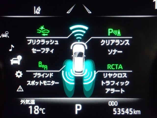 ���[�^�[���C���t�H���[�V����