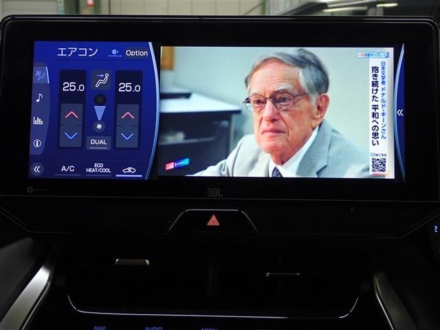 �t���Z�O�n�f�W�`���[�i�[����