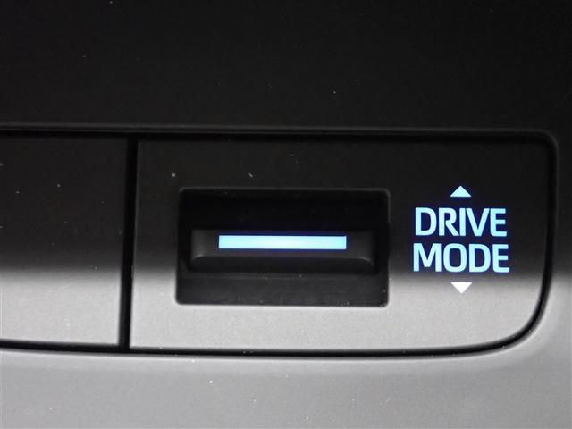 �e��X�C�b�`��