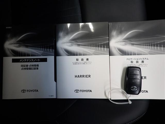 ���Ȃ������̂P��𐥔񓖓X�ɂ��C�����������I