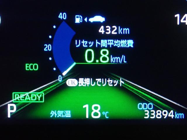 ヤリスクロス ハイブリッドZ バックカメラ 衝突被害軽減システム ETC ドラレコ LEDヘッドランプ フルエアロ 記録簿(18枚目)