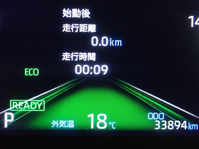 ヤリスクロス ハイブリッドZ バックカメラ 衝突被害軽減システム ETC ドラレコ LEDヘッドランプ フルエアロ 記録簿(21枚目)