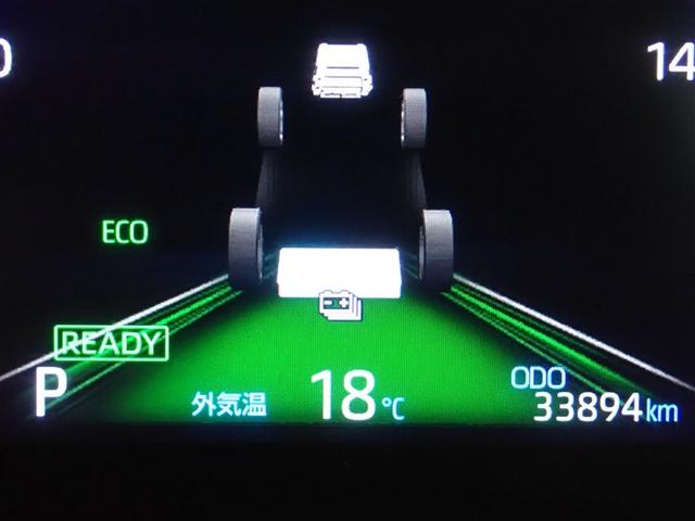 ヤリスクロス ハイブリッドZ バックカメラ 衝突被害軽減システム ETC ドラレコ LEDヘッドランプ フルエアロ 記録簿(22枚目)