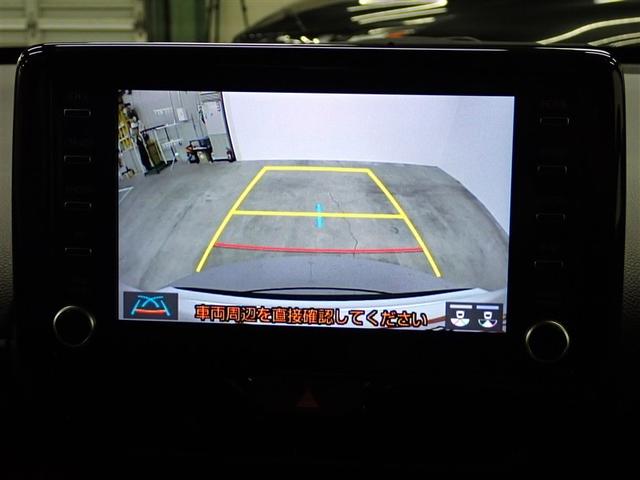 ヤリスクロス ハイブリッドZ バックカメラ 衝突被害軽減システム ETC ドラレコ LEDヘッドランプ フルエアロ 記録簿(24枚目)