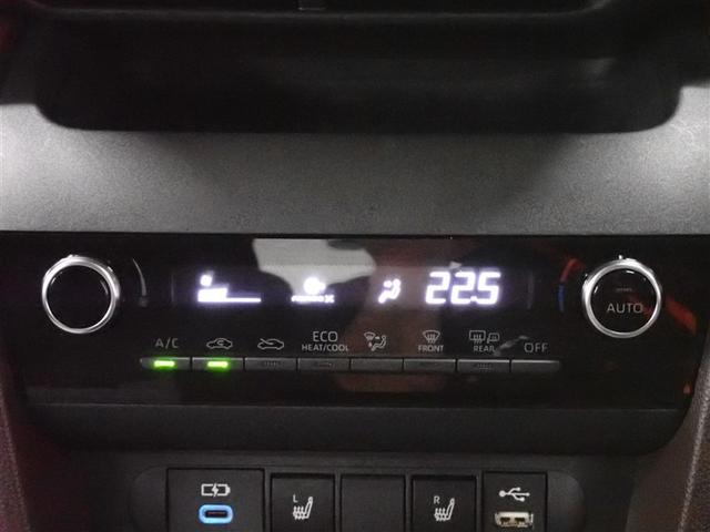 ヤリスクロス ハイブリッドZ バックカメラ 衝突被害軽減システム ETC ドラレコ LEDヘッドランプ フルエアロ 記録簿(27枚目)