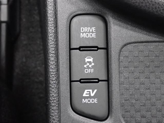 ヤリスクロス ハイブリッドZ バックカメラ 衝突被害軽減システム ETC ドラレコ LEDヘッドランプ フルエアロ 記録簿(34枚目)