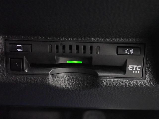 ヤリスクロス ハイブリッドZ バックカメラ 衝突被害軽減システム ETC ドラレコ LEDヘッドランプ フルエアロ 記録簿(35枚目)