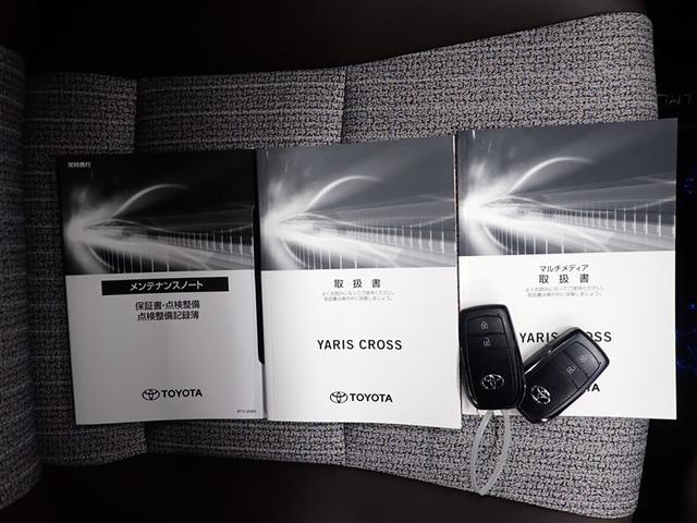 ヤリスクロス ハイブリッドZ バックカメラ 衝突被害軽減システム ETC ドラレコ LEDヘッドランプ フルエアロ 記録簿(36枚目)