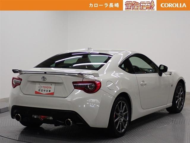 �����Ă���̈��S�����e�i���X�����Ђւ��C����������