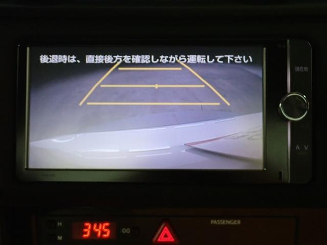 �t���Z�O�n�f�W�`���[�i�[����