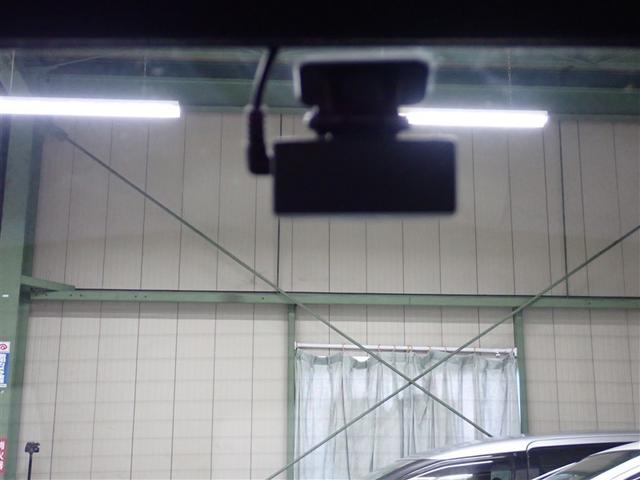 �e��X�C�b�`��