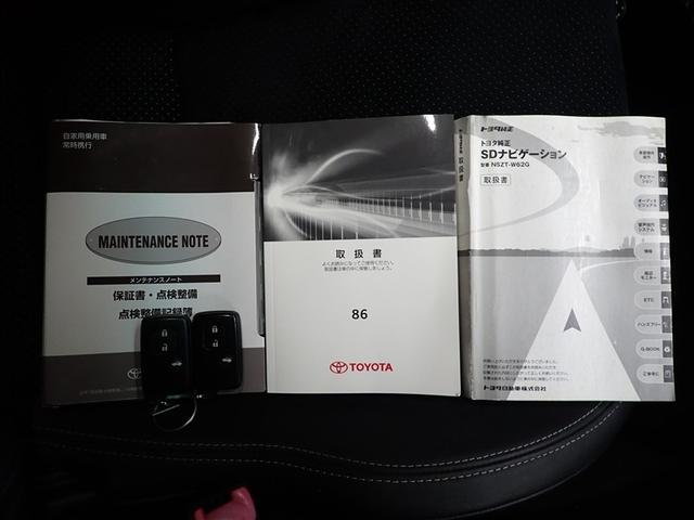 ���Ȃ������̂P��𐥔񓖓X�ɂ��C�����������I