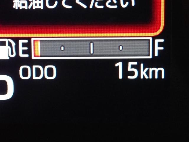 ムーヴ ＲＳ　フルセグ　ミュージックプレイヤー接続可　バックカメラ　衝突被害軽減システム　両側電動スライド　ＬＥＤヘッドランプ　アイドリングストップ（19枚目）