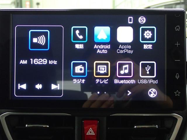 ムーヴ ＲＳ　フルセグ　ミュージックプレイヤー接続可　バックカメラ　衝突被害軽減システム　両側電動スライド　ＬＥＤヘッドランプ　アイドリングストップ（24枚目）