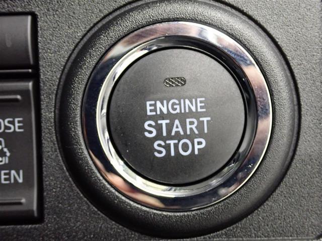 ムーヴ ＲＳ　フルセグ　ミュージックプレイヤー接続可　バックカメラ　衝突被害軽減システム　両側電動スライド　ＬＥＤヘッドランプ　アイドリングストップ（32枚目）