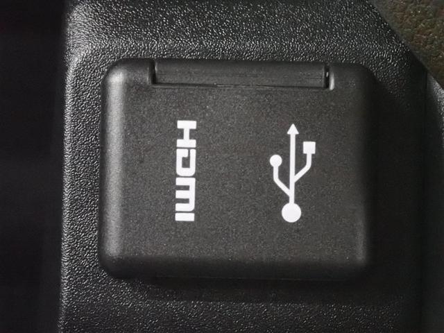 ムーヴ ＲＳ　フルセグ　ミュージックプレイヤー接続可　バックカメラ　衝突被害軽減システム　両側電動スライド　ＬＥＤヘッドランプ　アイドリングストップ（33枚目）