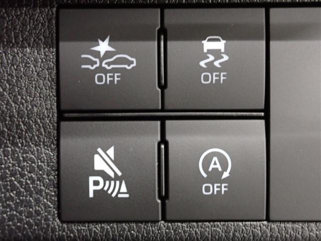 ムーヴ ＲＳ　フルセグ　ミュージックプレイヤー接続可　バックカメラ　衝突被害軽減システム　両側電動スライド　ＬＥＤヘッドランプ　アイドリングストップ（34枚目）