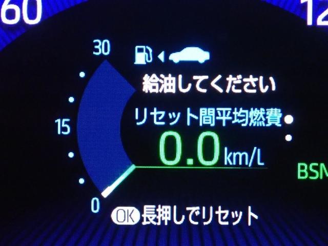 ���[�^�[���C���t�H���[�V����