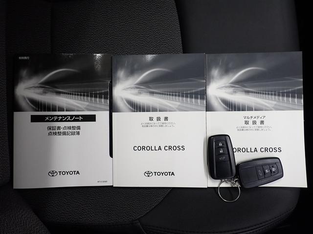 カローラクロス Ｚ　ミュージックプレイヤー接続可　バックカメラ　衝突被害軽減システム　ＥＴＣ　ＬＥＤヘッドランプ（38枚目）