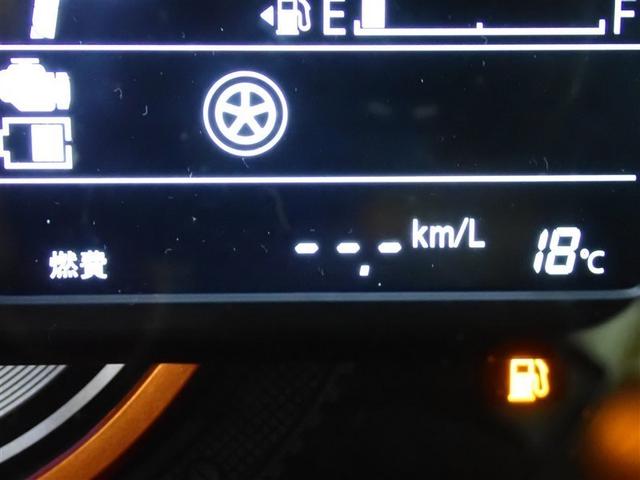 ���[�^�[���C���t�H���[�V�����D