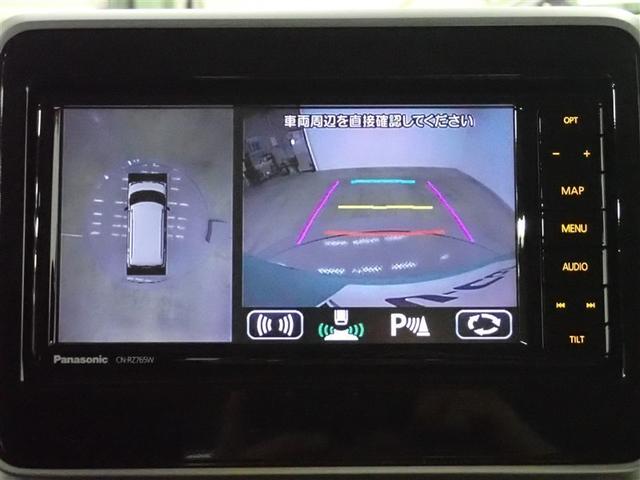 �Ԍɓ���Ȃǂ��y�X�T�|�[�g�I�o�b�N���j�^�[����