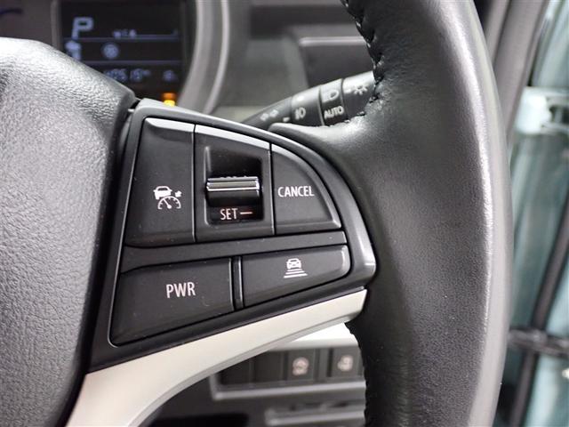 ��葬�x�ő��s�\�N���[�Y�R���g���[���t��