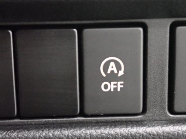 �e��X�C�b�`��