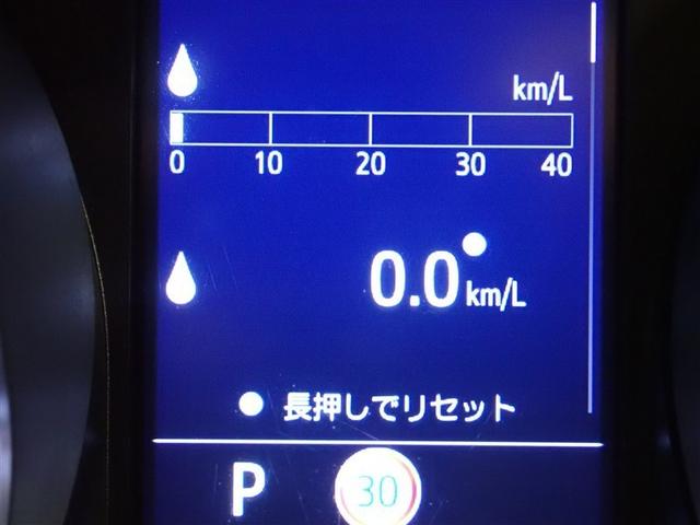 ���[�^�[���C���t�H���[�V�����D