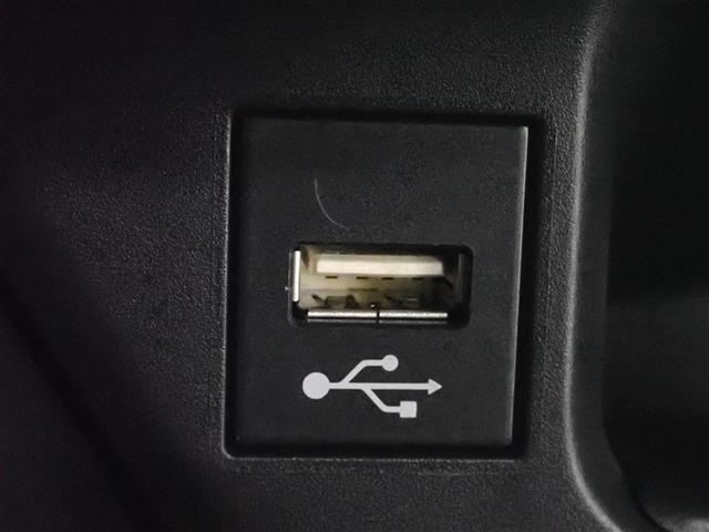 �e��X�C�b�`��