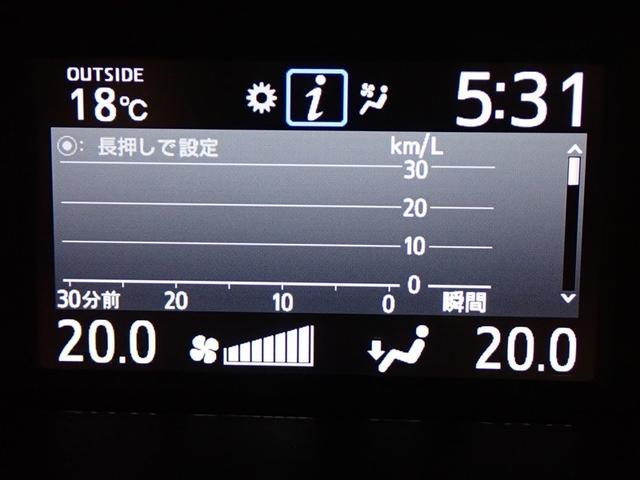 ���[�^�[���C���t�H���[�V����